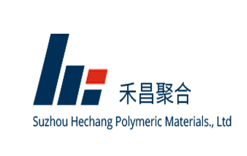 材料生產(chǎn)廠家廢氣處理；蘇州某聚合材料股份公司廢氣處理項(xiàng)目